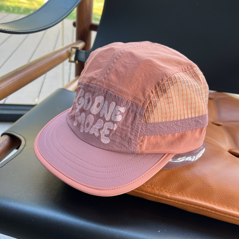 Bonés Leves de Secagem Rápida  - Running Cap Lightweight avaliação e preço