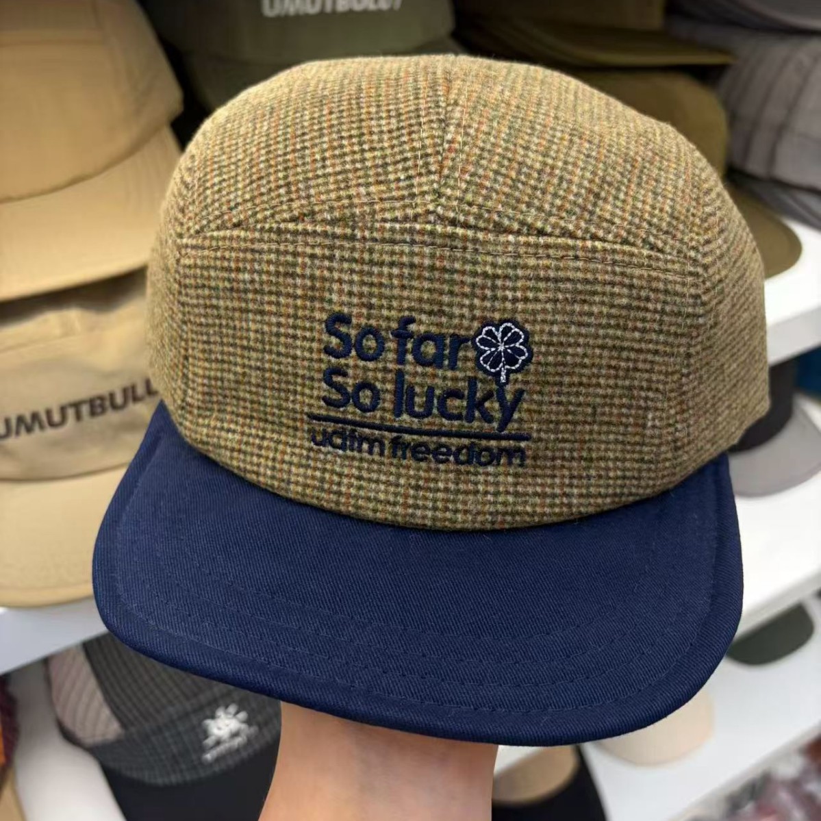 Boné de Beisebol de Outono Inv - Corduroy Cap 5 Panel avaliação e preço